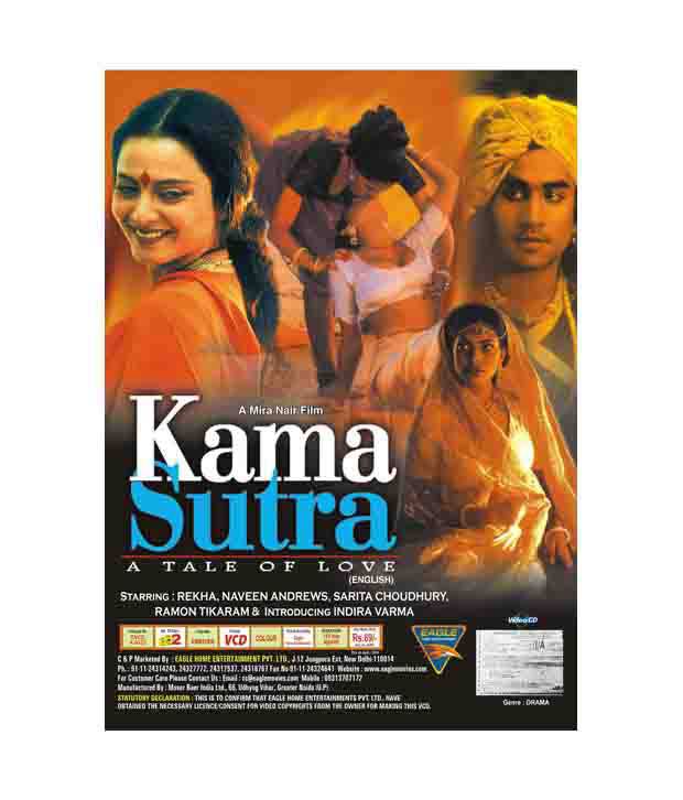 kamasutra the tale of love full movie online